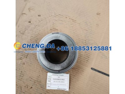 FG2201008613,自调心离合器分离轴承单元,山东鼎赞飞行汽车制造有限公司