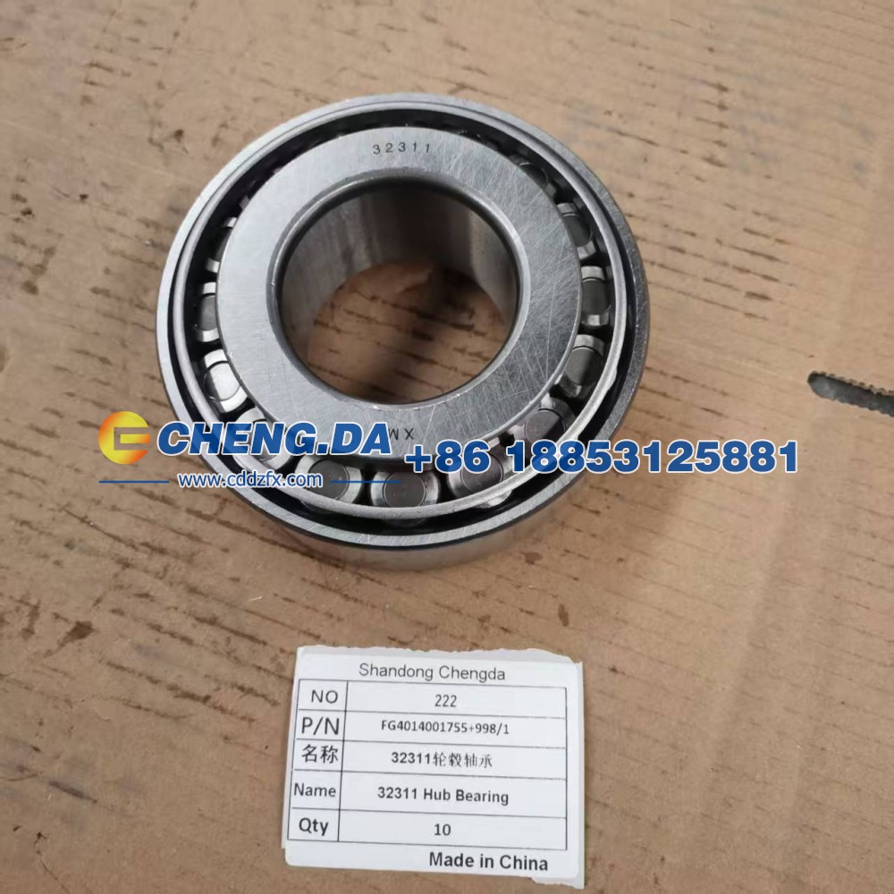 FG4014001755-998-132311轮毂轴承