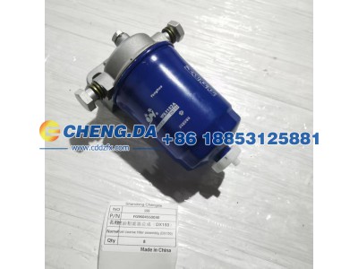 FG9604550030,燃油粗滤器总成（DX150）,山东鼎赞飞行汽车制造有限公司