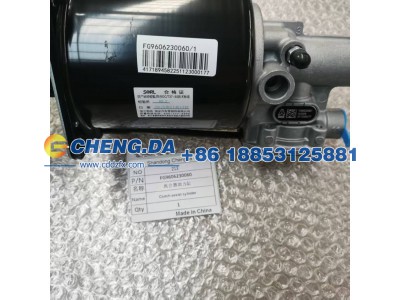 FG9606230060,离合器助力缸-90-19,山东鼎赞飞行汽车制造有限公司
