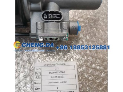 FG9606230060,离合器助力缸-90-19,山东鼎赞飞行汽车制造有限公司