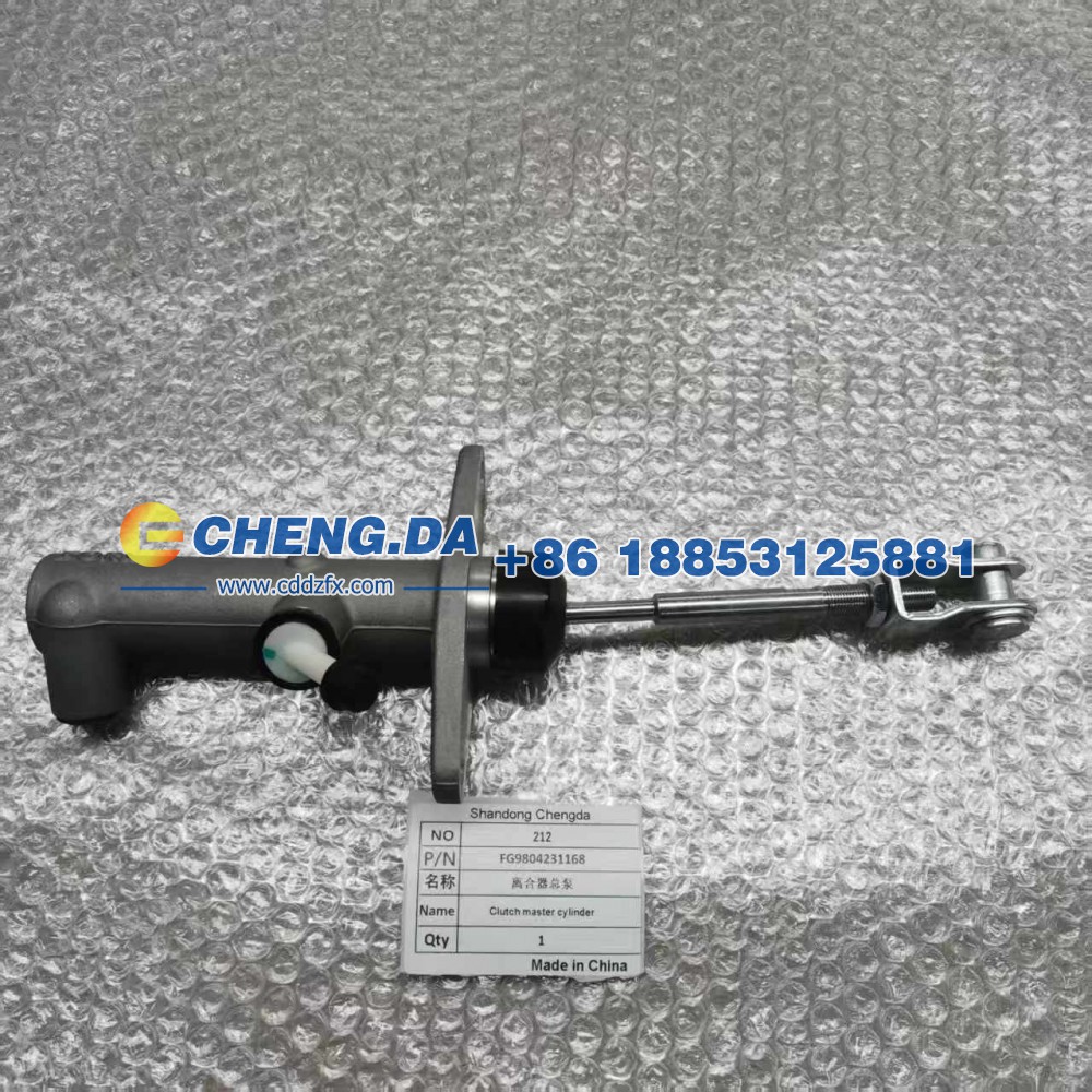 FG9804231168离合器总泵