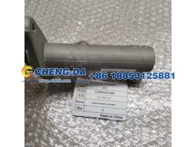 FG9804231168,离合器总泵,山东鼎赞飞行汽车制造有限公司