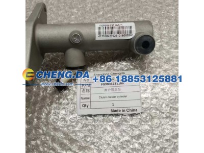 FG9804231168,离合器总泵,山东鼎赞飞行汽车制造有限公司