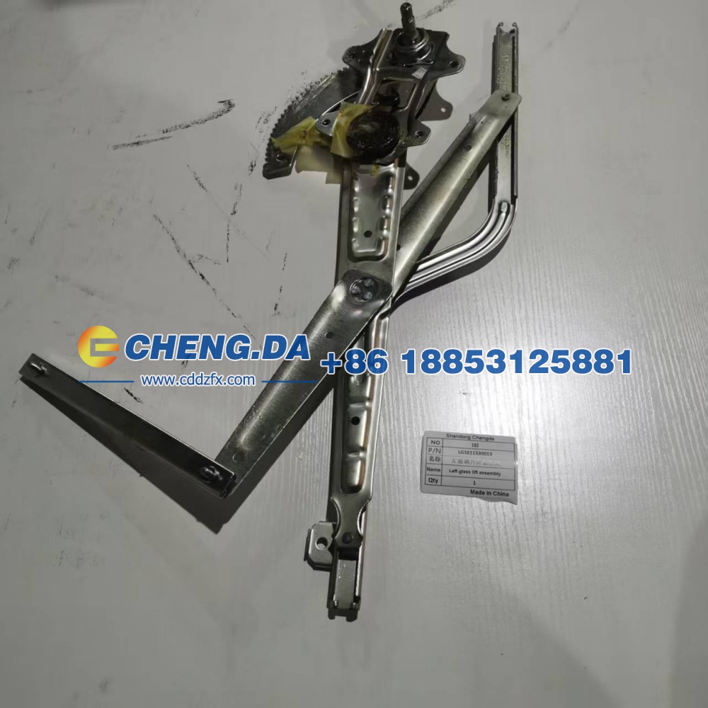 LG1611330013,左玻璃升降器总成,山东鼎赞飞行汽车制造有限公司