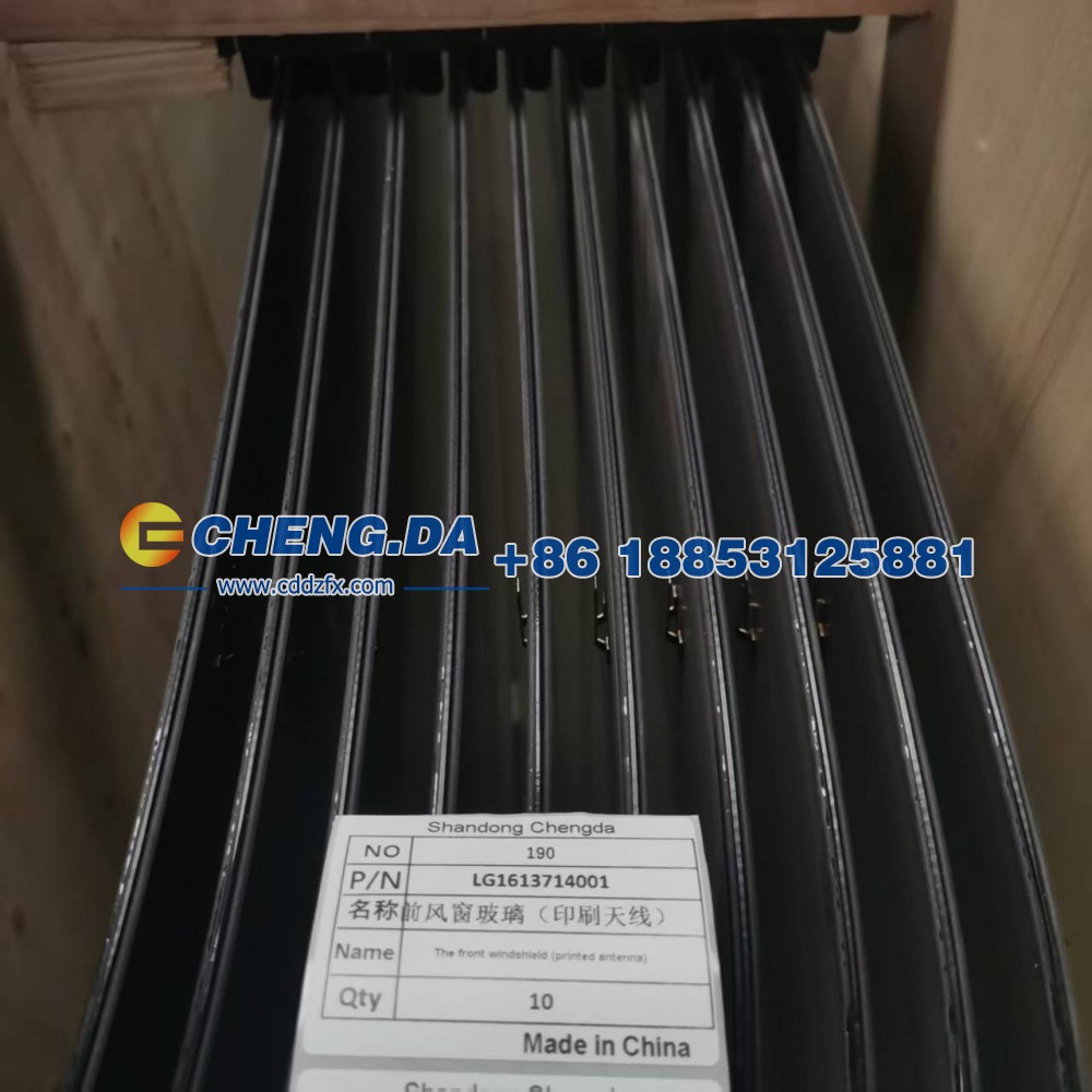 LG1613714001前风窗玻璃（印刷天线）/LG1613714001
