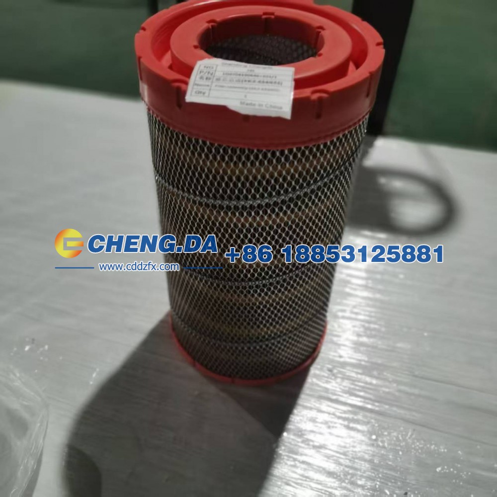 LG9704190646-101-1,滤芯总成(XKX-654-655),山东鼎赞飞行汽车制造有限公司