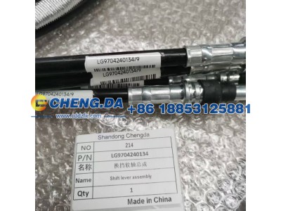 LG9704240134,换挡软轴总成（2700Q3W）,山东鼎赞飞行汽车制造有限公司