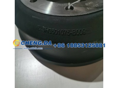 SPSH0000000035,制动鼓SH3501075-B009,山东鼎赞飞行汽车制造有限公司