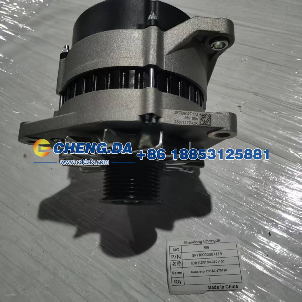 SPYJ0000007119发电机D51S3-3701100/SPYJ0000007119