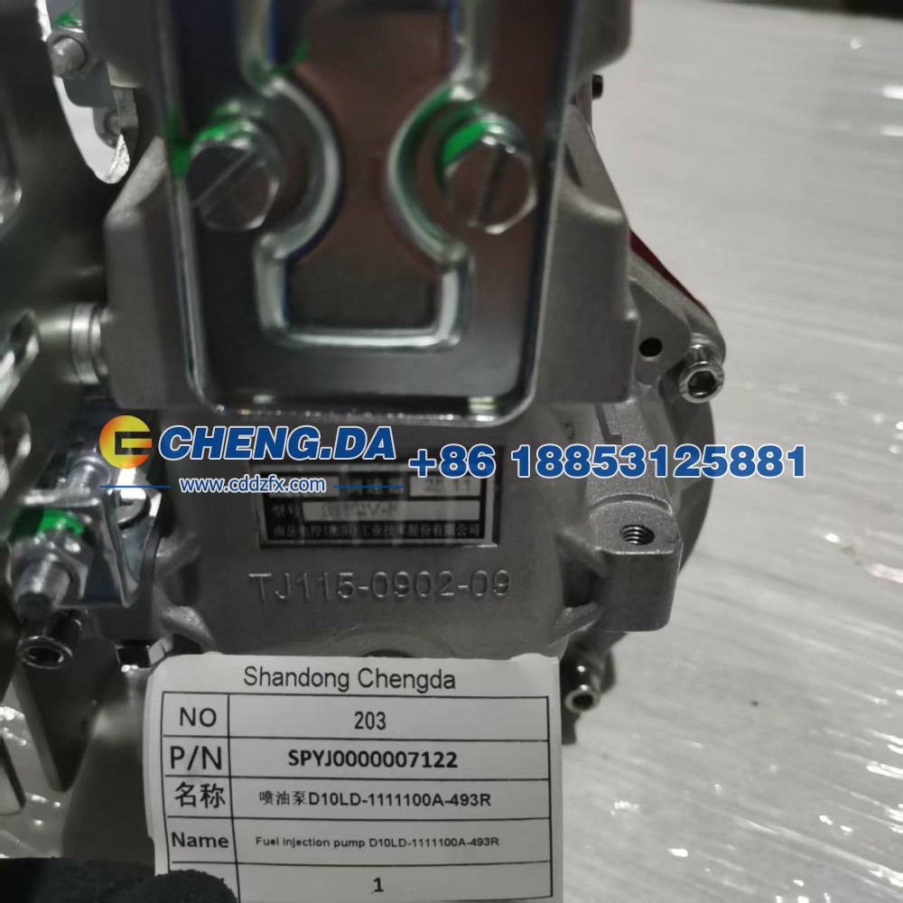 SPYJ0000007122喷油泵D10LD-1111100A-493R/SPYJ0000007122