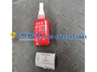T271T271,螺纹胶,山东鼎赞飞行汽车制造有限公司
