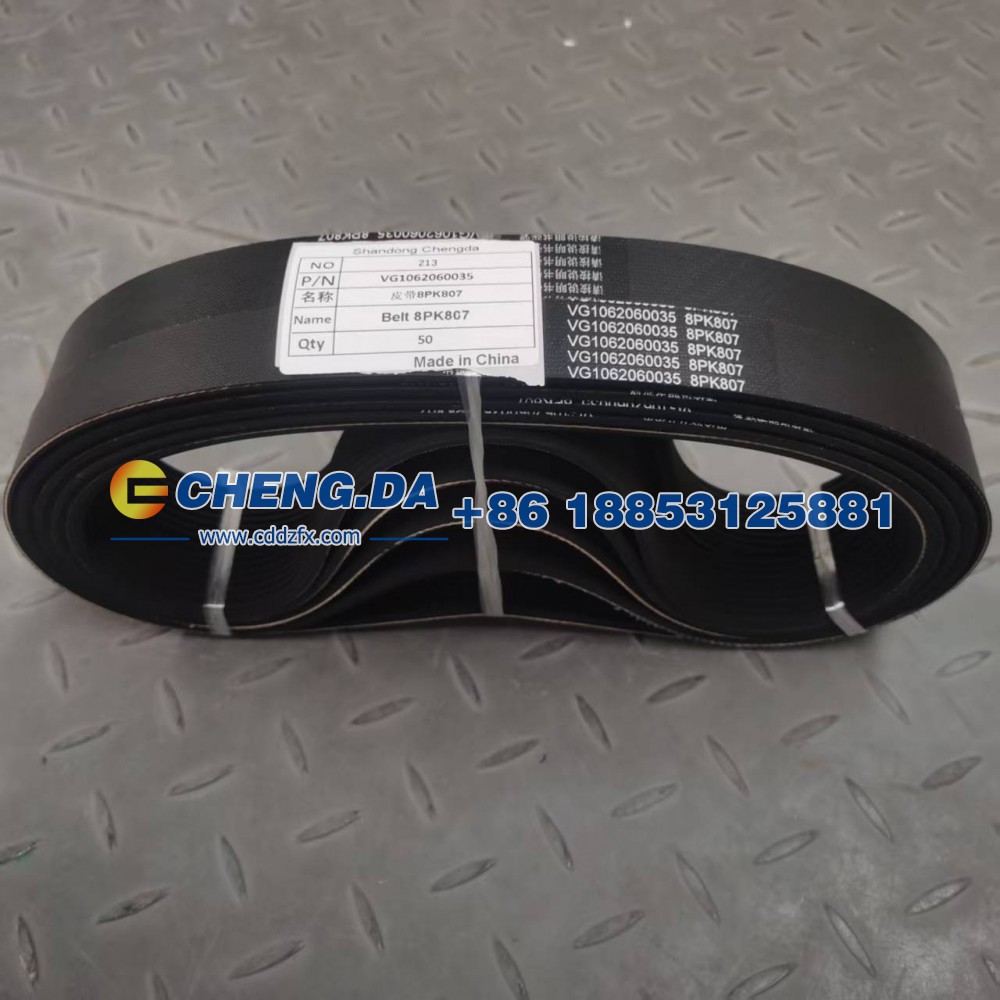 VG1062060035皮带8PK807