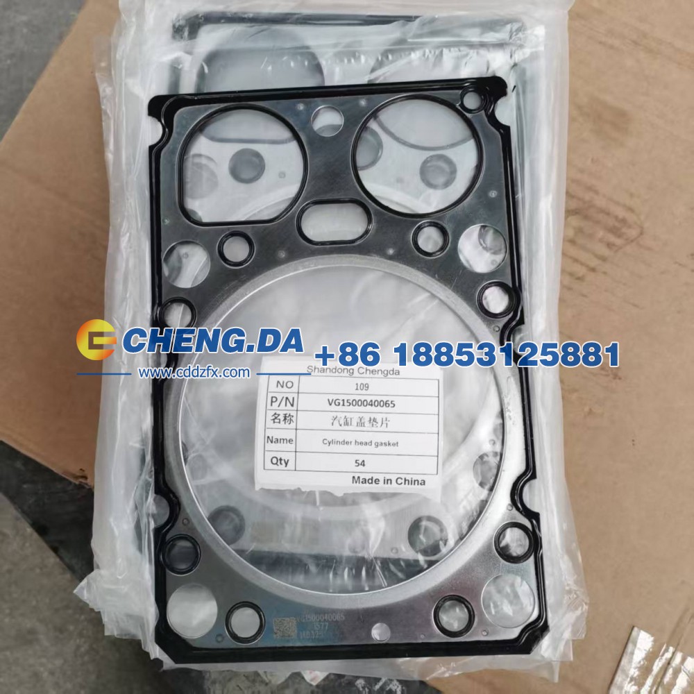 VG1500040065汽缸盖垫片