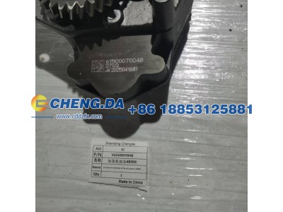 VG1500070048,加宽机油泵48MM,山东鼎赞飞行汽车制造有限公司