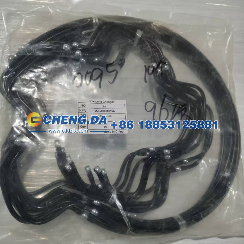 VG1500080095A回油管总成