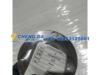 VG1560037011A,活塞,山东鼎赞飞行汽车制造有限公司