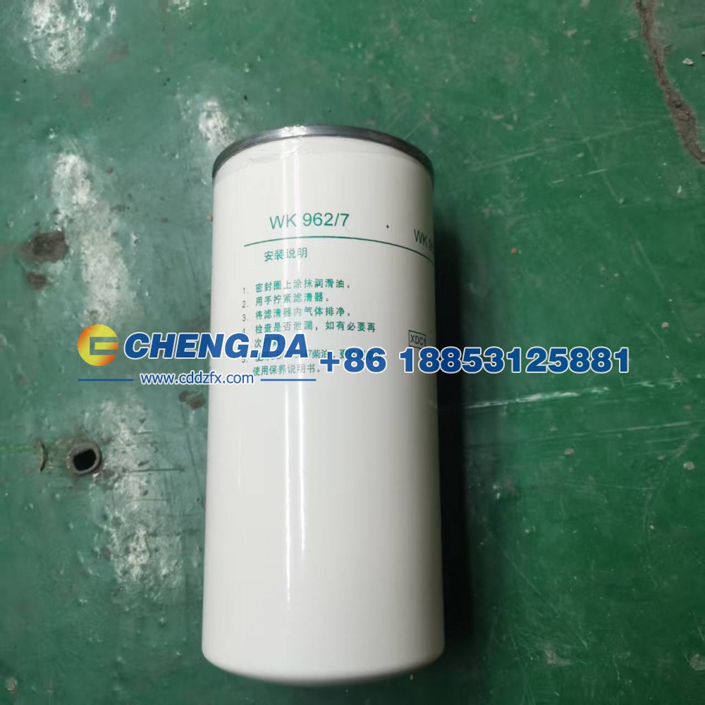 VG1560080012旋装式燃油精滤器
