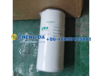 VG1560080012,旋装式燃油精滤器成事达,山东鼎赞飞行汽车制造有限公司