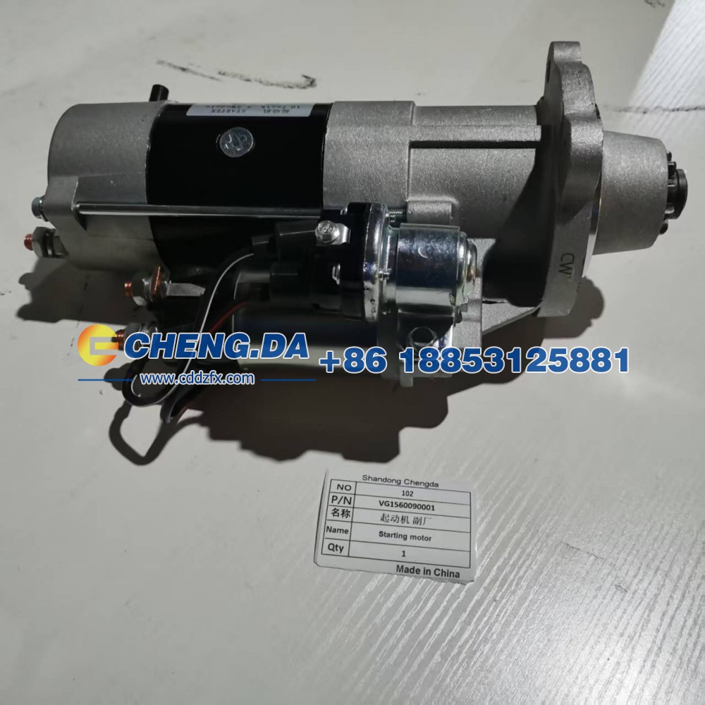 VG1560090001起动机 副厂/VG1560090001