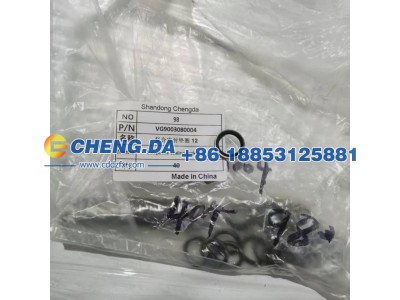 VG9003080004,复合密封垫圈,山东鼎赞飞行汽车制造有限公司
