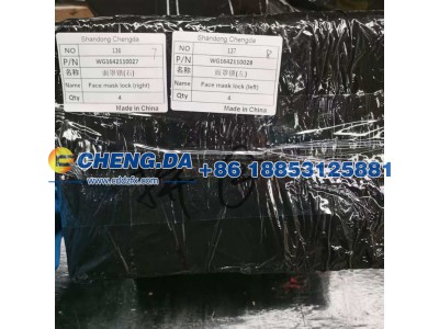 WG1642110027,面罩锁,山东鼎赞飞行汽车制造有限公司