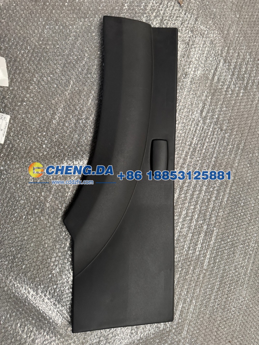 WG1642230107前翼子板后段（左、皮纹）/WG1642230107