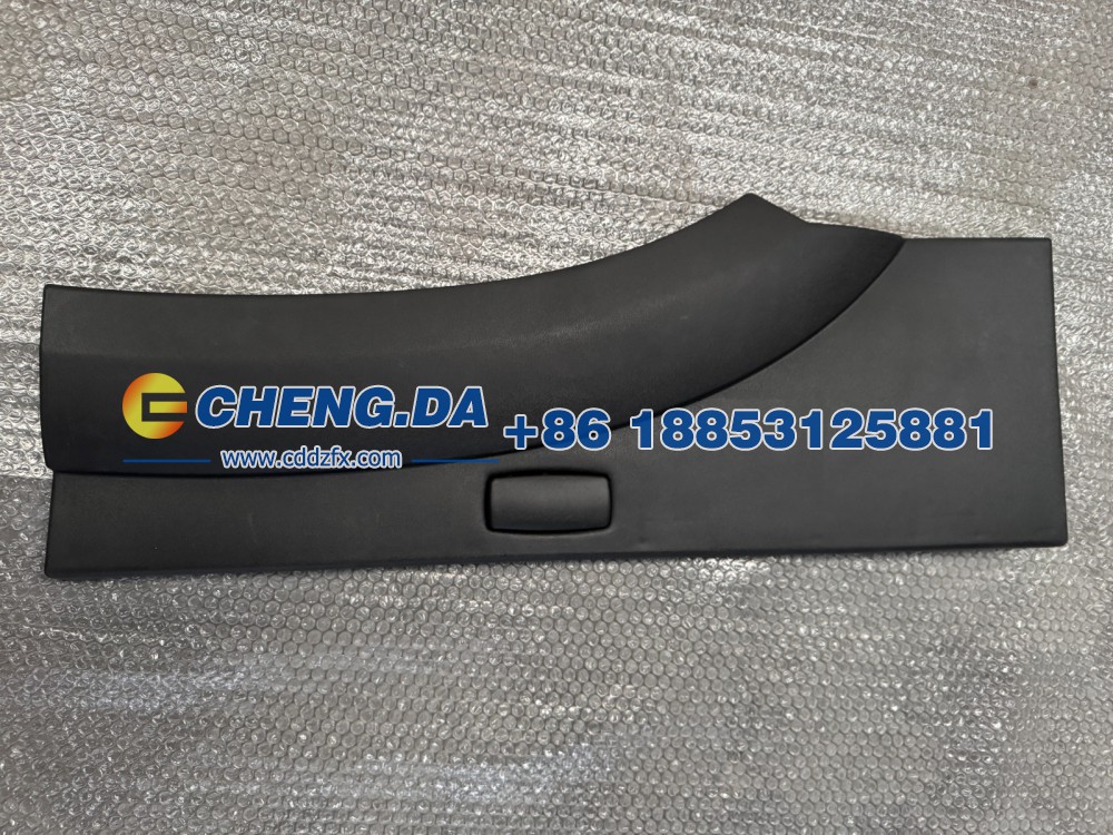 WG1642230108前翼子板后段（右、皮纹）/WG1642230108