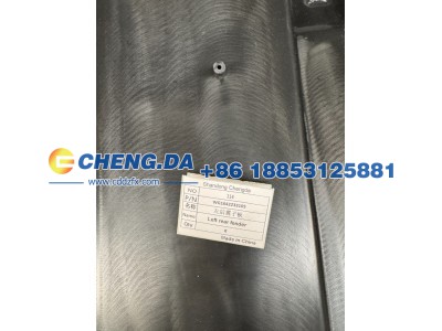 WG1642233105,右挡泥板,山东鼎赞飞行汽车制造有限公司