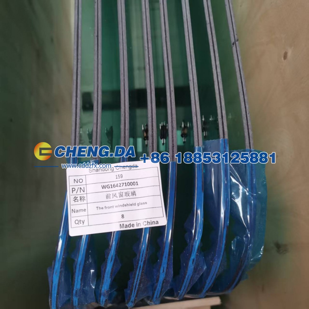 WG1642710001HOWO驾驶室前风窗玻璃/WG1642710001