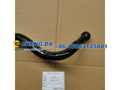 WG1642770121,下视镜支架总成,山东鼎赞飞行汽车制造有限公司