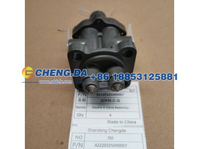 WG2203250210,气控锁止阀总成,山东鼎赞飞行汽车制造有限公司