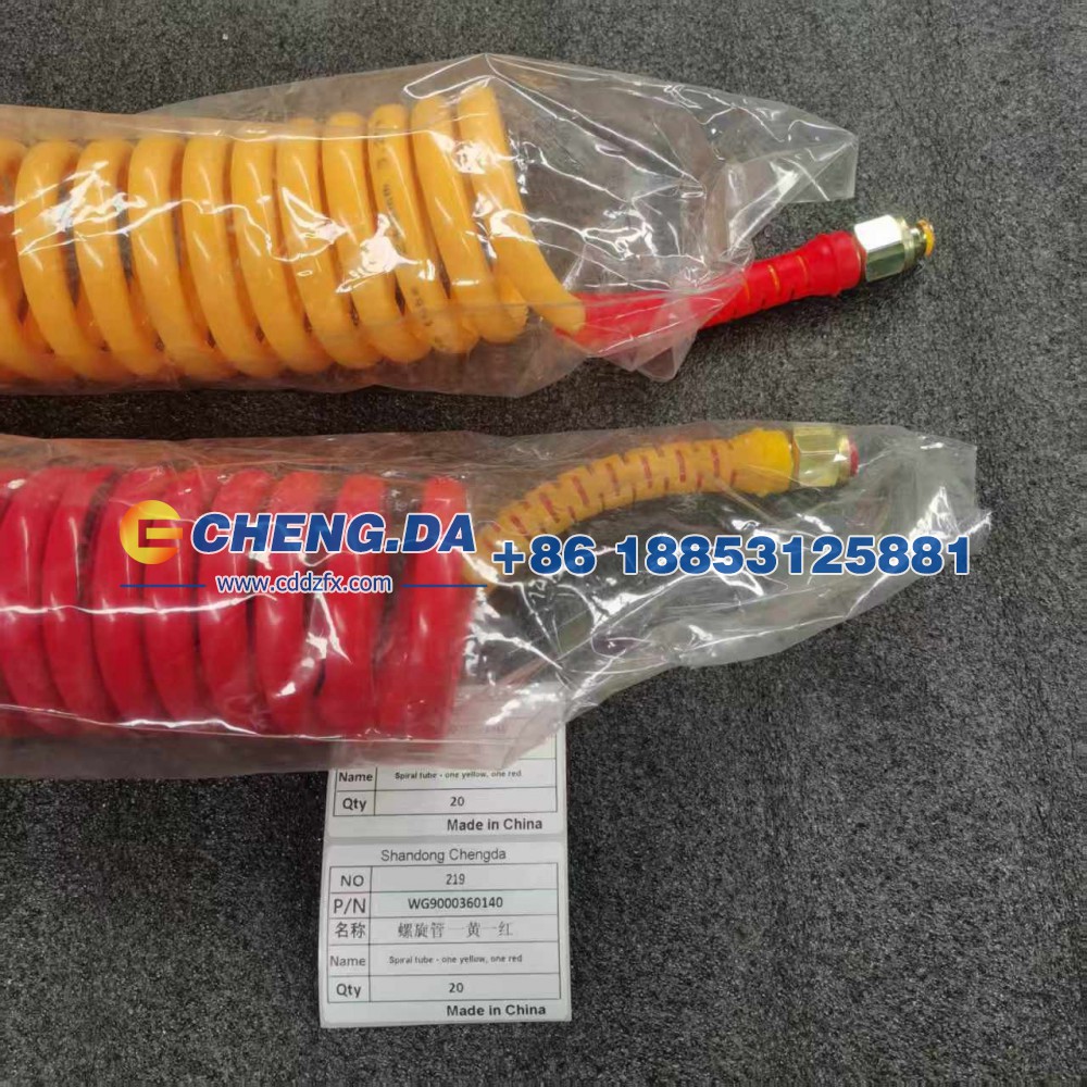 WG9000360140,螺旋管,山东鼎赞飞行汽车制造有限公司