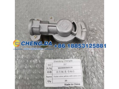 WG9000360170,挂车阀,山东鼎赞飞行汽车制造有限公司