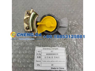 WG9000360170,挂车阀,山东鼎赞飞行汽车制造有限公司
