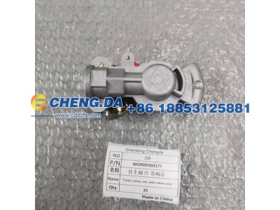 WG9000360177,挂车阀,山东鼎赞飞行汽车制造有限公司
