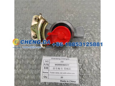 WG9000360177,挂车阀,山东鼎赞飞行汽车制造有限公司