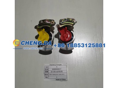 WG9000360177,挂车阀,山东鼎赞飞行汽车制造有限公司