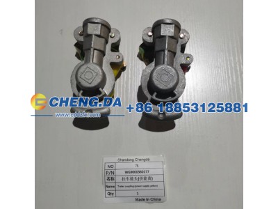 WG9000360177,挂车阀,山东鼎赞飞行汽车制造有限公司