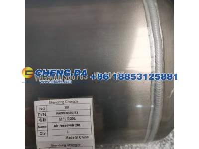WG9000360783,储气筒20L,山东鼎赞飞行汽车制造有限公司