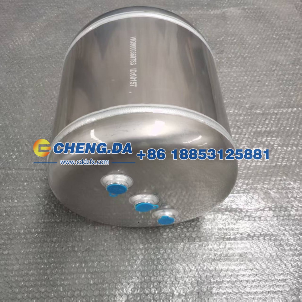 WG9000360783储气筒20L