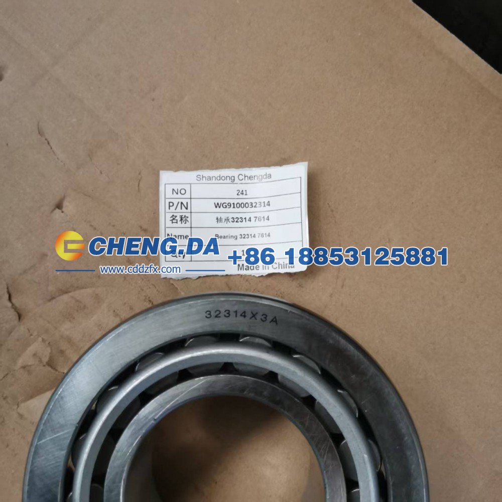 圓錐滾子軸承WG9100032314/WG9100032314