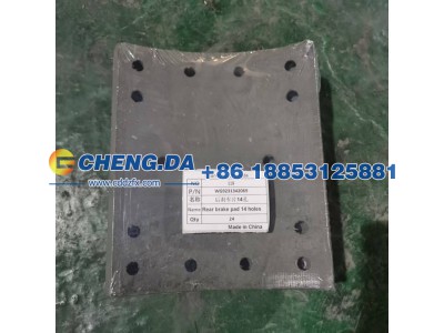 WG9231342069,提升型制动摩擦片,山东鼎赞飞行汽车制造有限公司