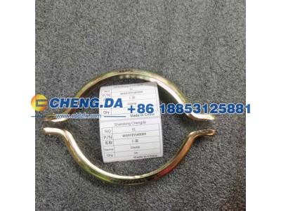 WG9725540009,卡箍,山东鼎赞飞行汽车制造有限公司