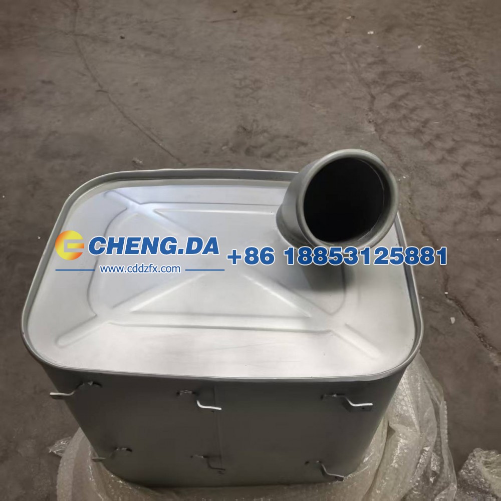WG9725540060,消声器,山东鼎赞飞行汽车制造有限公司