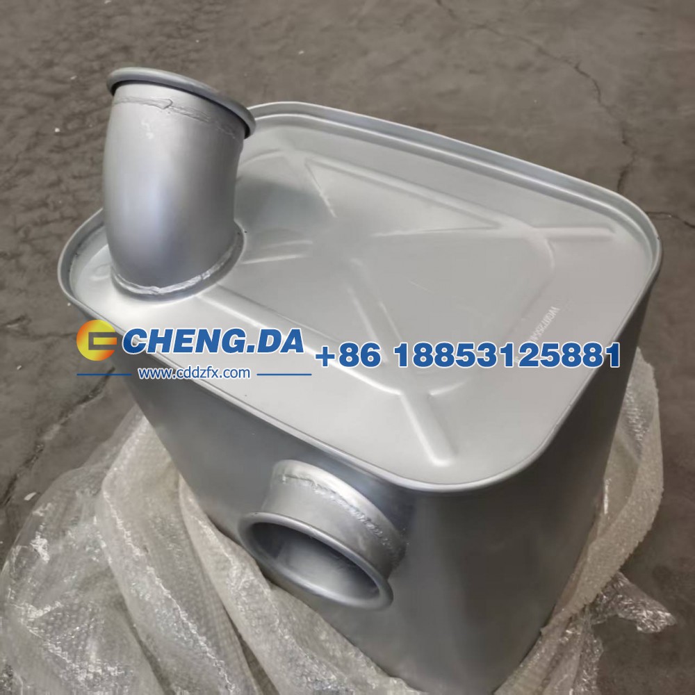 WG9725540060,消声器,山东鼎赞飞行汽车制造有限公司