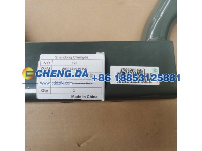 WG9725939156,前轴后翼子板左支架,山东鼎赞飞行汽车制造有限公司