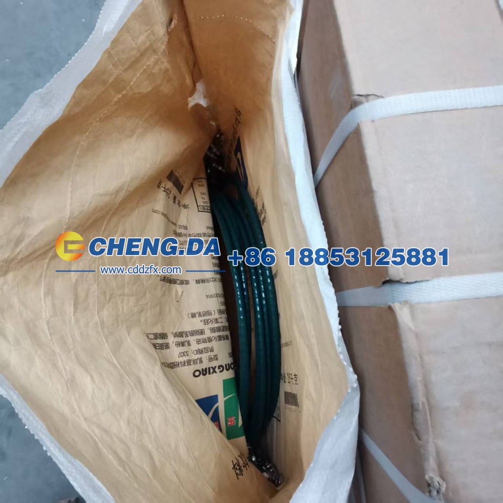 WG9900243301,换挡软轴,山东鼎赞飞行汽车制造有限公司