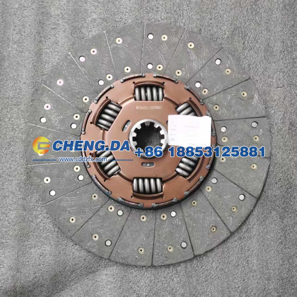 WG9921160800,离合器片,山东鼎赞飞行汽车制造有限公司