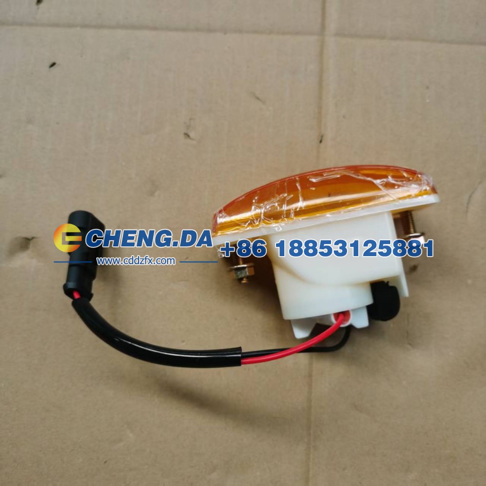 WG9925720013侧转向灯(右)边灯 豪沃10款